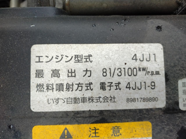 いすゞ エルフ 小型 平ボディ TKG-NHS85AN(109633) 48枚目