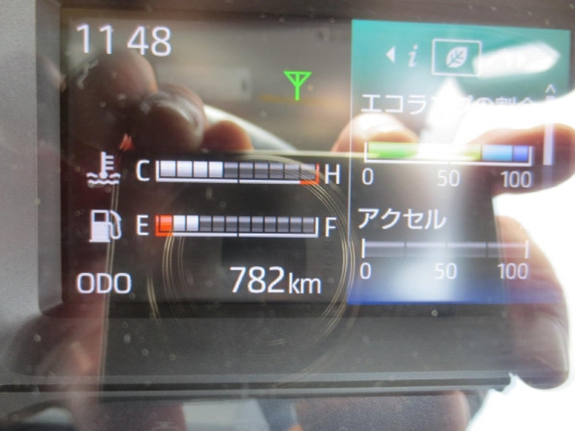日野 デュトロ 小型 Wキャブ 2DG-XZU685M(111472) 17枚目
