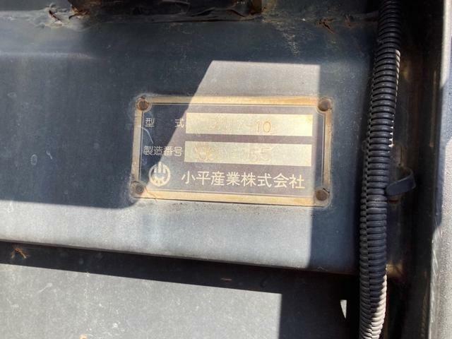 日野 プロフィア 大型 土砂ダンプ PK-FS2PKJA(54170) 13枚目