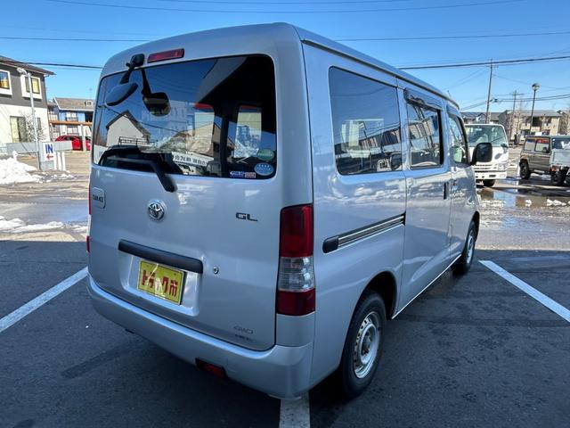 トヨタ タウンエース 小型 バン DBF-S412M(100895) 9枚目