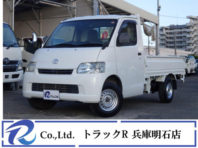 トヨタ タウンエース 小型 平ボディ DBF-S402U(112121) 1枚目