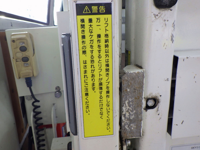 日野 デュトロ 小型 バン TPG-XZC605Y(97188) 47枚目