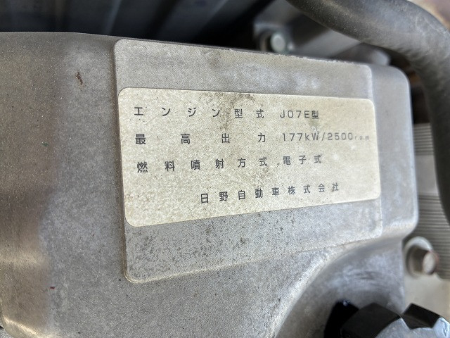 日野 レンジャー 中型 平ボディ TKG-FC7JJAA(100927) 46枚目