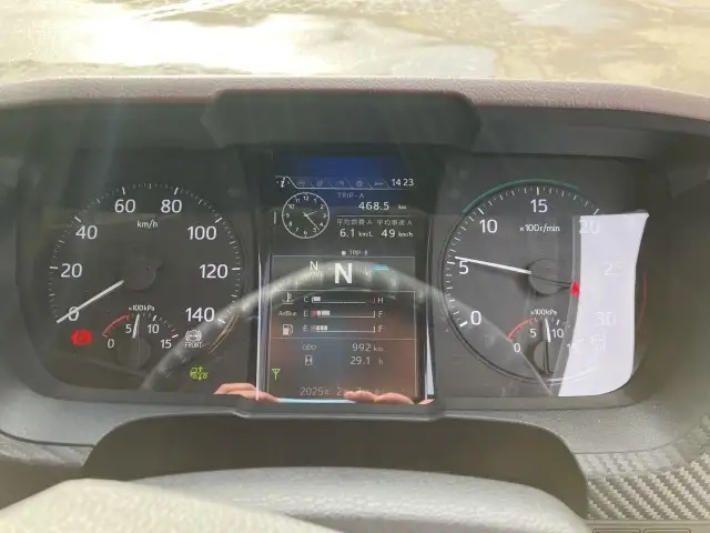 日野 レンジャー 中型 ウィング 2KG-FD2ABG(107565) 45枚目