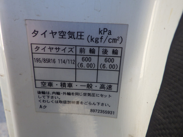 マツダ タイタン 小型 平ボディ TRG-LKR85A(112945) 35枚目