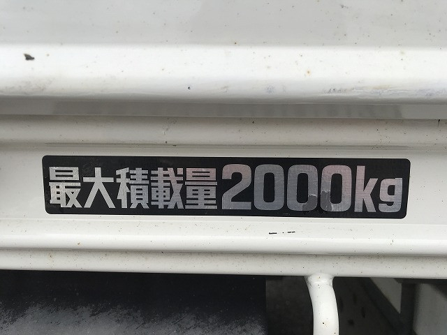 トヨタ ダイナ 小型 Wキャブ 2KG-XZU685(98222) 43枚目