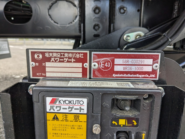 三菱ふそう ファイター 中型 ウィング 2KG-FK65F(108681) 8枚目