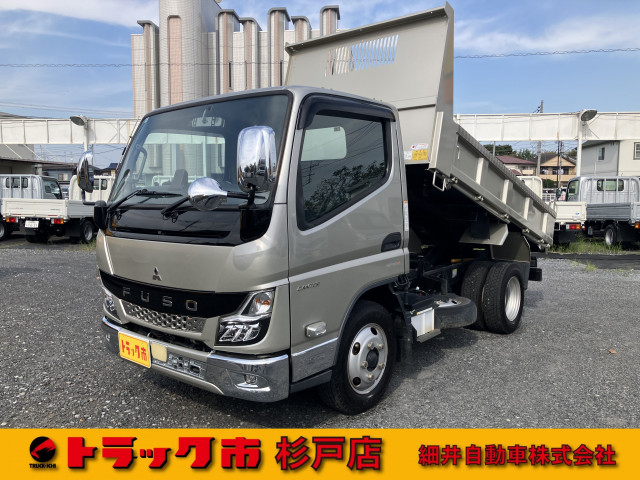 三菱ふそう キャンター 小型 土砂ダンプ 2RG-FBA60(112328) 1枚目