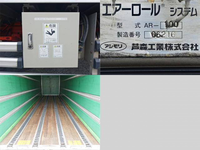 UDトラックス（日産） コンドル 増トン バン QDG-PW39L(82930) 15枚目