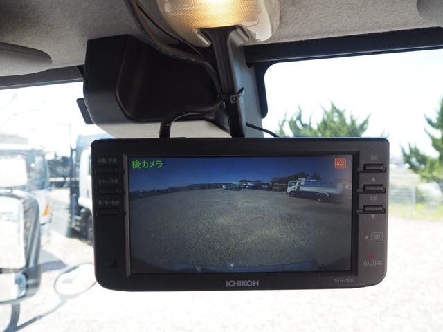 日野 デュトロ 小型 塵芥車（プレス式） *********(104861) 61枚目