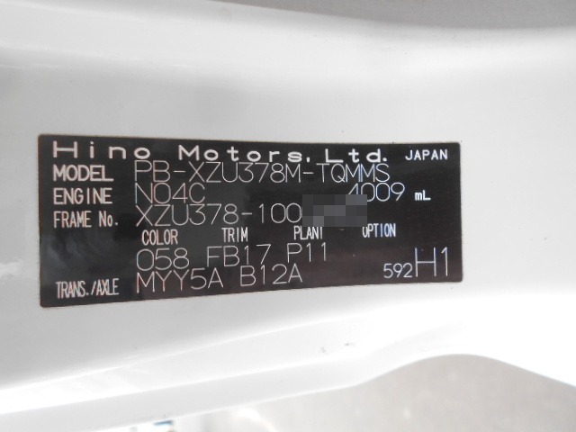 日野 デュトロ 小型 平ボディ（クレーン付） PB-XZU378M(10499) 52枚目
