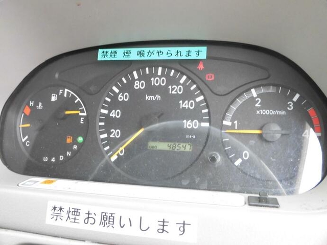 日野 デュトロ 小型 高所作業車 BDG-XZU308M(12158) 26枚目