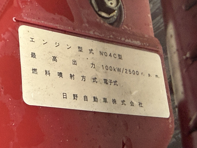 トヨタ ダイナ 小型 バン TPG-XZU605(110888) 8枚目