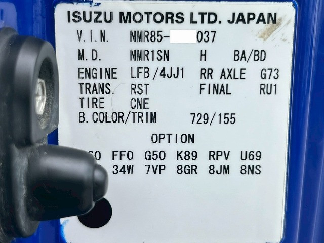 いすゞ エルフ 小型 ウィング TKG-NMR85AN(110448) 49枚目