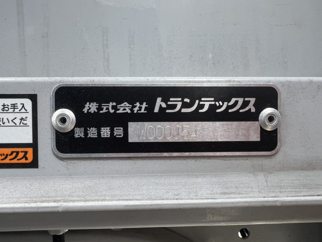 トヨタ ダイナ 小型 ウィング 2KG-XZU730(109578) 27枚目