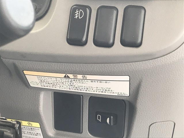 三菱ふそう キャンター 小型 平ボディ TPG-FBA20(110274) 34枚目