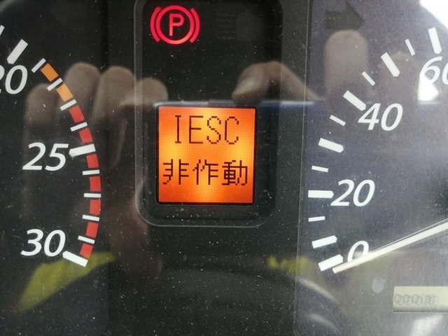 いすゞ ギガ 大型 トラクタ PKG-EXD52E8(3795) 15枚目