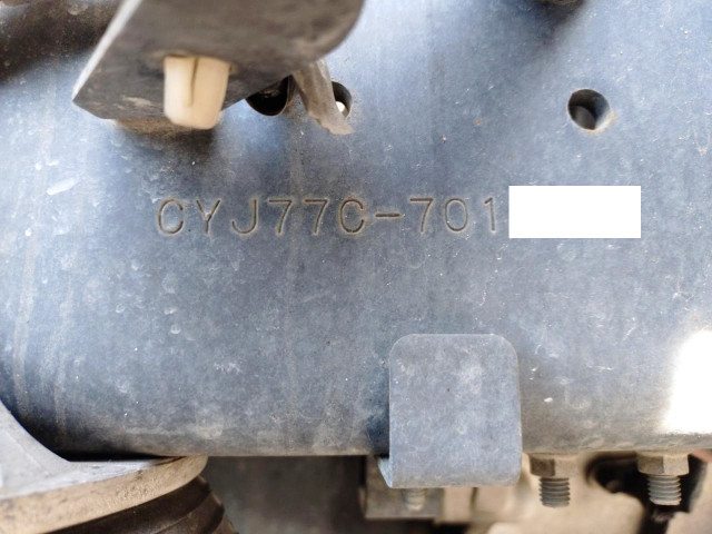 いすゞ ギガ 大型 その他 2PG-CYJ77CA(105659) 50枚目