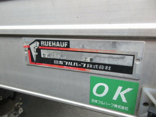 日産自動車 アトラス 小型 バン PB-APR81AN(9226) 12枚目