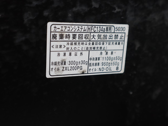 ダイハツ ハイゼット 軽 平ボディ 3BD-S500P(77760) 16枚目