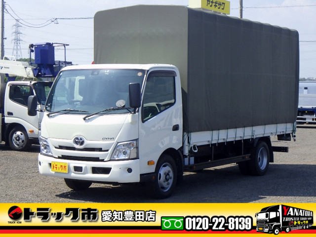 トヨタ ダイナ 小型 平ボディ 2RG-XZU720(110066) 1枚目