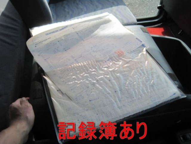 Nissan UD condor Middle Wing body BDG-MK37C(9122) 40枚目