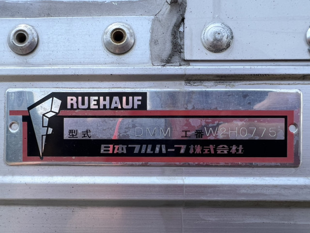 いすゞ エルフ 小型 ウィング 2RG-NPR88AN(110641) 22枚目