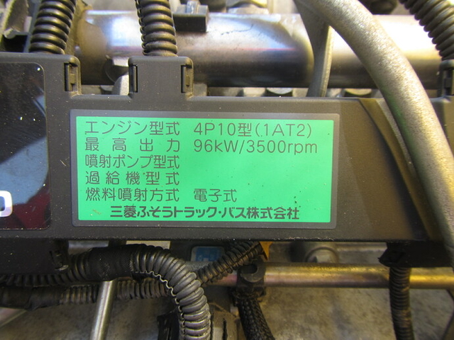 三菱ふそう キャンター 小型 バン TKG-FBA20(9744) 32枚目