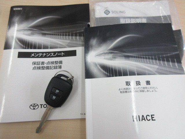 トヨタ ハイエース 小型 その他 3BA-TRH214W(109990) 5枚目