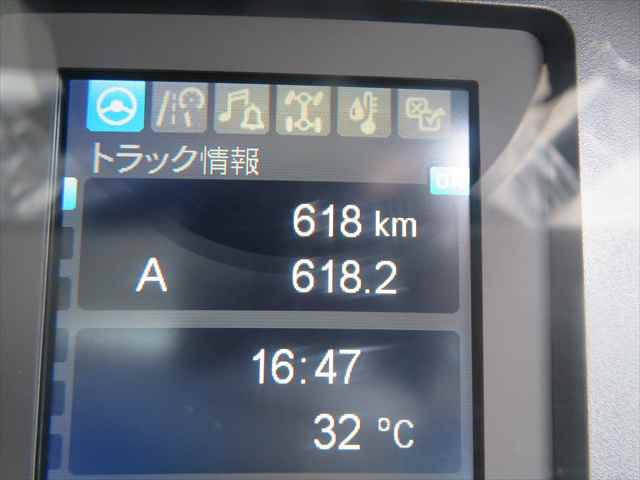 三菱ふそう ファイター 中型 土砂ダンプ 2KG-FK72F(106225) 40枚目
