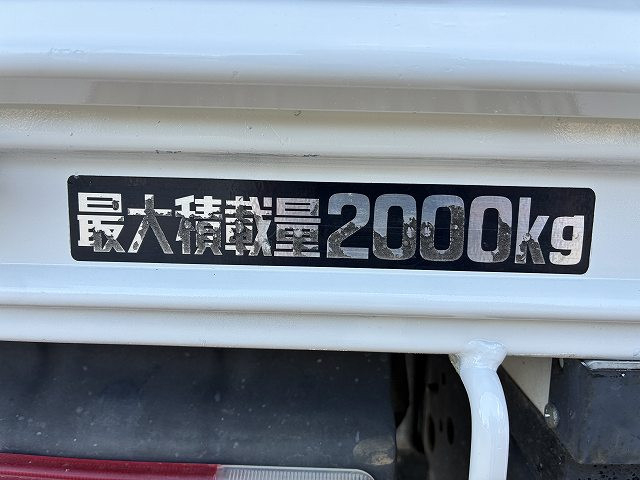 日野 デュトロ 小型 Wキャブ 2RG-XZU605M(109414) 17枚目