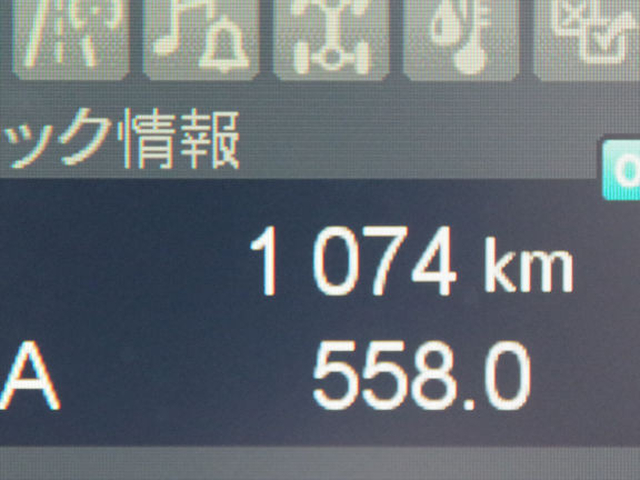 三菱ふそう ファイター 中型 土砂ダンプ 2KG-FK62F(108437) 28枚目
