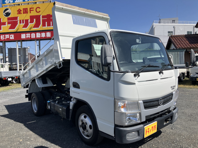 日産自動車 アトラス 小型 土砂ダンプ 2RG-FBA6W(103948) 18枚目