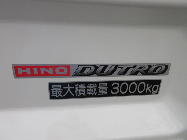 日野 デュトロ 小型 平ボディ TKG-XZU675M(113825) 48枚目