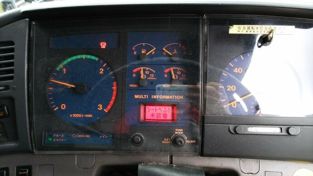日野 プロフィア 大型 タンクローリー KL-GN2PPHA(4537) 32枚目