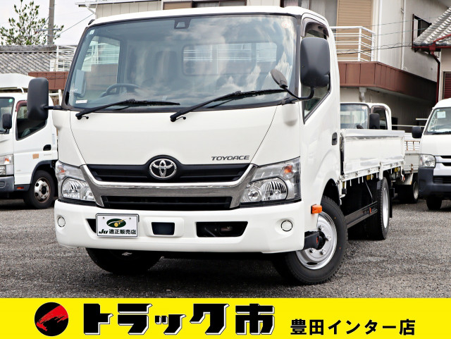 Toyota toyoace Small Flat body TPG-XZU710(109220) 1枚目