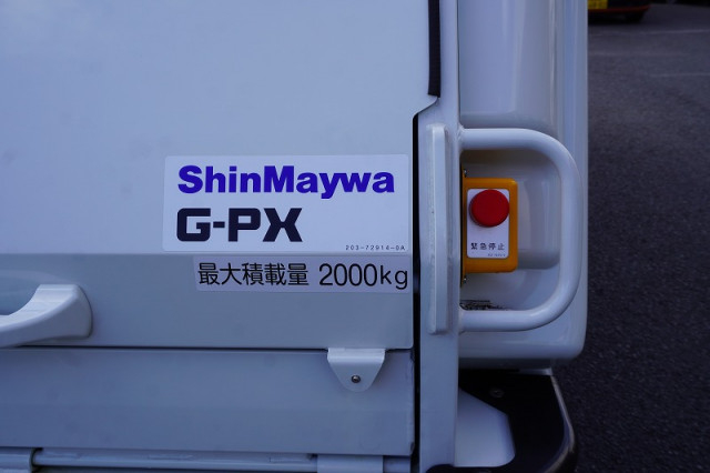 三菱ふそう キャンター 小型 塵芥車（プレス式） 2RG-FEAV0(113775) 19枚目