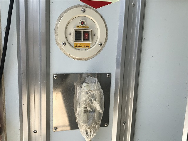 いすゞ エルフ 小型 冷蔵冷凍バン TKG-NMS85AN(110132) 40枚目