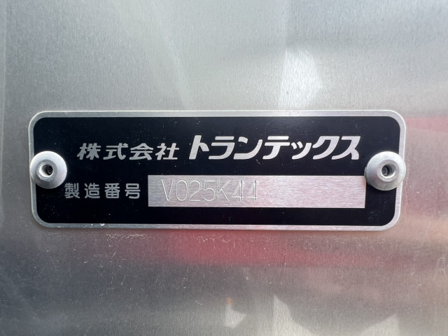 日野 デュトロ 小型 バン 2KG-XZC605M(106584) 18枚目