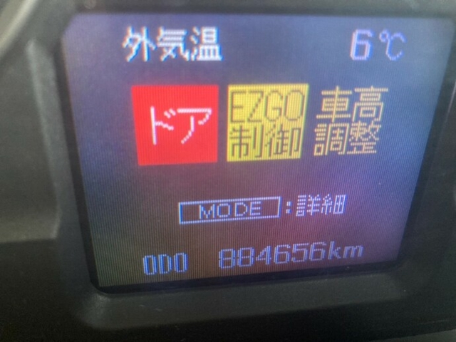 三菱ふそう スーパーグレート 大型 ウィング BDG-FS54JZ(9341) 24枚目