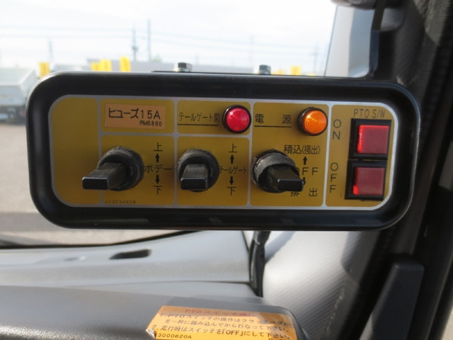 いすゞ エルフ 小型 塵芥車（プレス式） 2PG-NPR88YN(105392) 15枚目
