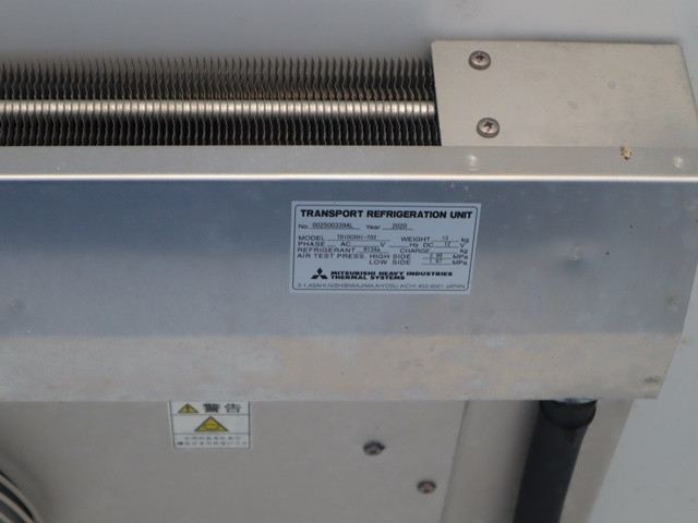三菱ふそう 軽 冷蔵冷凍バン EBD-DS16T(88987) 16枚目