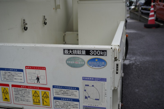 日野 デュトロ 小型 高所作業車 TKG-XZU600X(110734) 22枚目