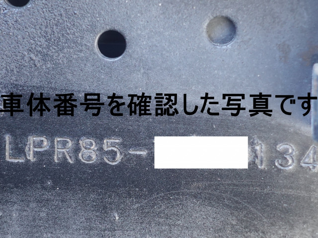いすゞ エルフ 小型 冷蔵冷凍バン TRG-LPR85AN(109444) 14枚目