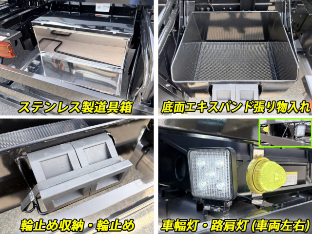 三菱ふそう スーパーグレート 大型 コンテナ専用車 2PG-FV80VY(104736) 30枚目