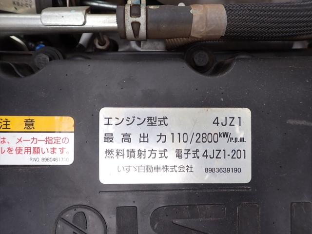 Isuzu elf Small Flat body 2RG-NJR88A(106456) 25枚目