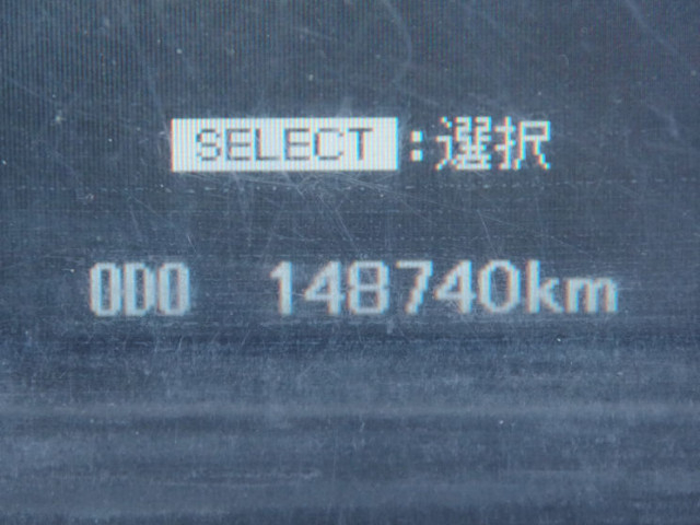 三菱ふそう ファイター 増トン ミキサー車 QDG-FQ62F(112089) 31枚目