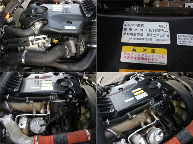 いすゞ エルフ 小型 塵芥車（プレス式） BKG-NMR85AN(111651) 32枚目