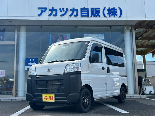 ダイハツ ハイゼット 軽 軽バン・乗用車 3BD-S710V(113123) 1枚目