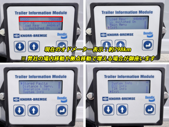 フルハーフ 小型 トレーラ（その他） KFKGG340W(111513) 7枚目
